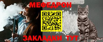 ГАЛЛЮЦИНОГЕННЫЕ ГРИБЫ Донской