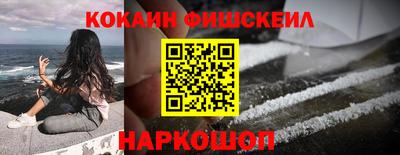 а пвп мука Гусь-Хрустальный