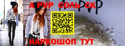 дистиллят марихуана Гусиноозёрск