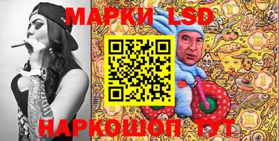 а пвп мука Гусь-Хрустальный