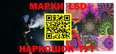 дистиллят марихуана Гусиноозёрск