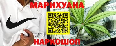 а пвп мука Гусь-Хрустальный