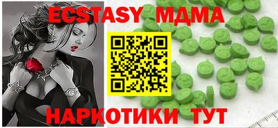 дистиллят марихуана Гусиноозёрск