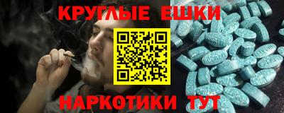 а пвп мука Гусь-Хрустальный