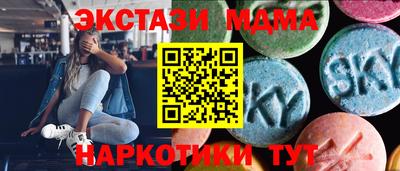 а пвп мука Гусь-Хрустальный
