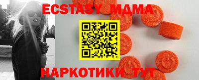 дистиллят марихуана Гусиноозёрск
