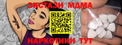 а пвп мука Гусь-Хрустальный