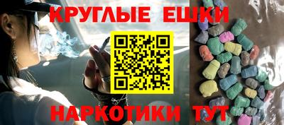 а пвп мука Гусь-Хрустальный