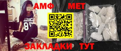 дистиллят марихуана Гусиноозёрск