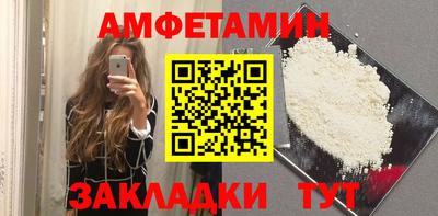 гидра Гусев