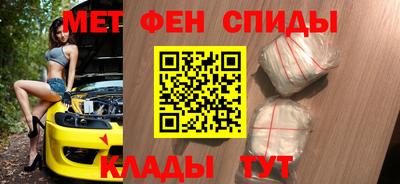а пвп мука Гусь-Хрустальный