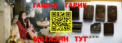 СК Дубна