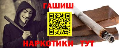 дистиллят марихуана Гусиноозёрск