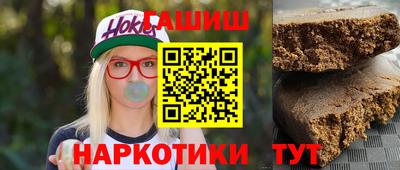 дистиллят марихуана Гусиноозёрск