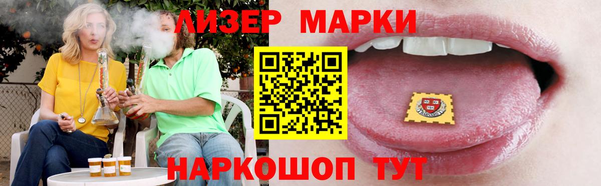 ЛСД экстази ecstasy  Вход с VPN  omg рабочий сайт  Муром  ЛСД экстази ecstasy 