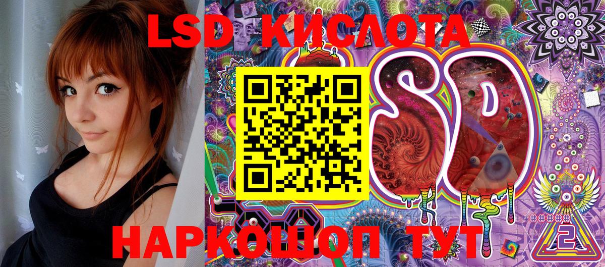 Муром  купить наркотики сайты  Вход с VPN  Марки NBOMe 1,5мг 